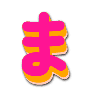 031