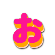 051
