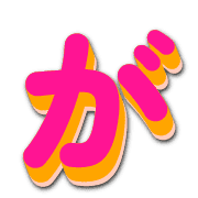 056