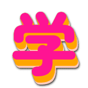 266