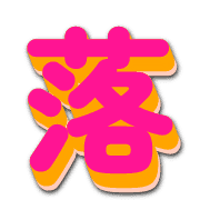 276