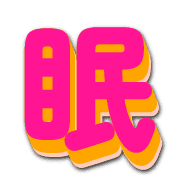 300