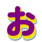 005
