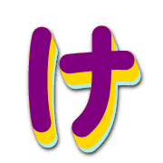 009