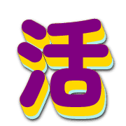 282