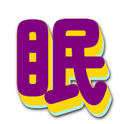 300