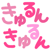 020