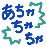 031