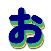 005