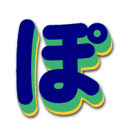 080