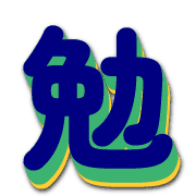 270