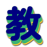 271