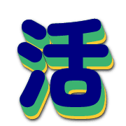 282