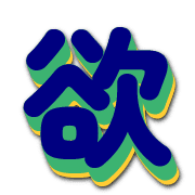 302