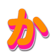 006
