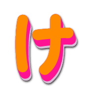 009