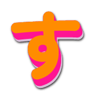 013
