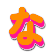 021