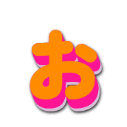 051