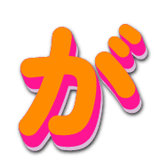 056