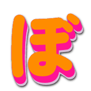 075