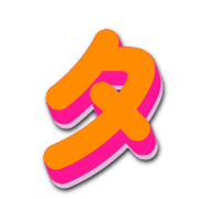 096
