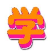 266