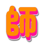 268