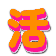 282