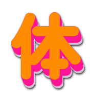 297