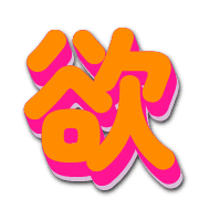 302