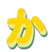 006