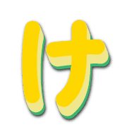 009