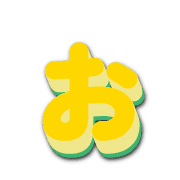 051