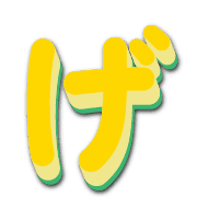 059