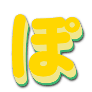 080