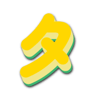 096