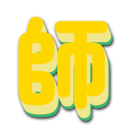 268