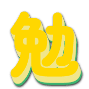 270