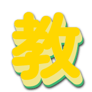 271