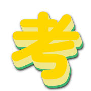 274