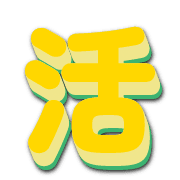 282