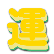 285