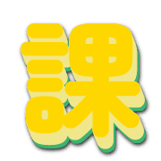 287