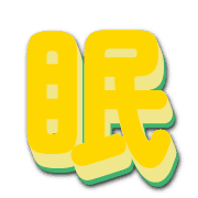 300
