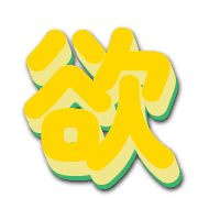 302