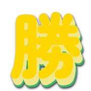 303