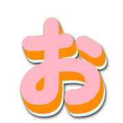 005