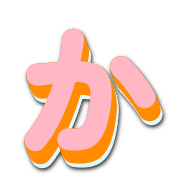 006