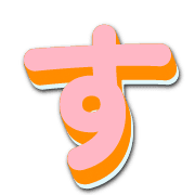 013